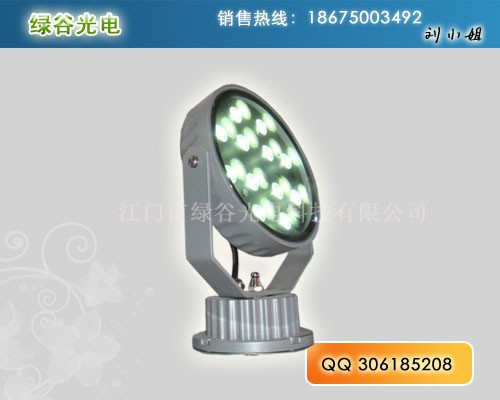 供应专业户外照明LED投光灯灯厂家